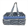 Bacati - Pin Stripes Navy Storage Caddy - 3 of 4