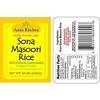 Asian Kitchen White Sona Masoori Rice - Rani Brand Authentic Indian Products - 3 of 3