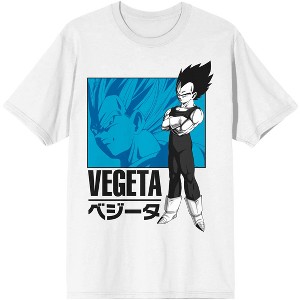 Vegeta Shirt Dragon Ball Z Apparel Dragon Ball Z TShirt - Dragon Ball Z Tee Dragon Ball Z Gift - 1 of 2