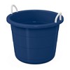 Life Story 17 Gal Plastic Storage Open Top Bucket with Rope Handles, Blue, 2 Pk - 2 of 2
