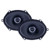 Memphis Audio Speaker Bundle: 2 Pairs of SRX572 Street Reference Series 5X7" Coaxial (2 Pairs) - 2 of 4