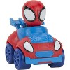 Marvel Spidey and His Amazing Friends 6-Pack Mini Vehicles, Six 2-Inch Rolling Cars Featuring Spidey, Ghost-Spider, Miles Morales, Hulk & More - 2 of 4
