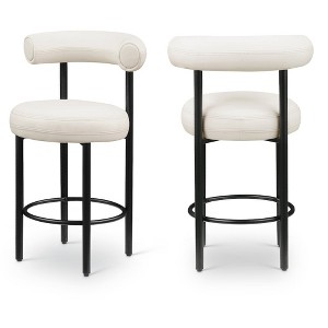 Meridian Furniture,Bordeaux Cream Vegan Leather Counter Stool, Set of 2 - 1 of 4