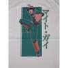 Naruto Shippuden Might Guy Men's Natural Ground T-shirt - 2 of 3