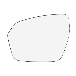 Unique Bargains Mirror Glass with Backing Driver Side LH for Land Rover for Range Rover Evoque 1PC - 1 of 4