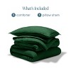 Bare Home Comforter Set - Down Alternative - 4 of 4