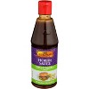 Lee Kum Kee Hoisin Sauce Lime Cilantro - Case of 6 - 20 OZ - 2 of 2