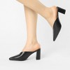 Allegra K Women's Closed Pointed Toe Slip-on Chunky Heels Slides Mules - 2 of 4