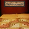 Always Kiss Me Goodnight By Gail Eads, Printed Wall Art, Ready To Hang Framed Poster, Black Frame - 3 of 4