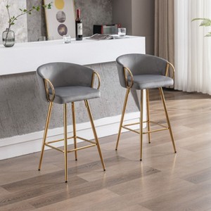 CAVINAS 30 Inch Bar Stools Counter Height,Set of 2,Upholstery Barstools with Chrome Footrest&Velvet Backrest,Counter Stools for Kitchen - 1 of 4