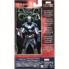 Marvel Legends Series Captain America Secret Empire Exclusive Collectible Action Figure with Shield - 3 of 4