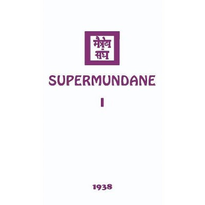 Supermundane I - by  Agni Yoga Society (Hardcover)
