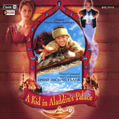 David Michael Frank - A Kid In Aladdin's Palace (original Soundtrack ...