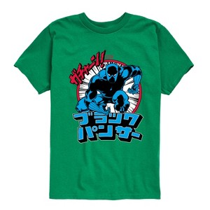 Boys' - Marvel - Katakana Black Panther Short Sleeve Graphic T-Shirt - 1 of 4