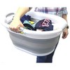 SAMMART 36L (9.5 Gallon) Collapsible Plastic Laundry Basket-Oval Tub - 4 of 4