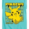 Girls' - Pokémon - Pikachu Stack Katakana- Girls Fitted Short Sleeve T-Shirt Fitted Short Sleeve Graphic T-Shirt - 2 of 4