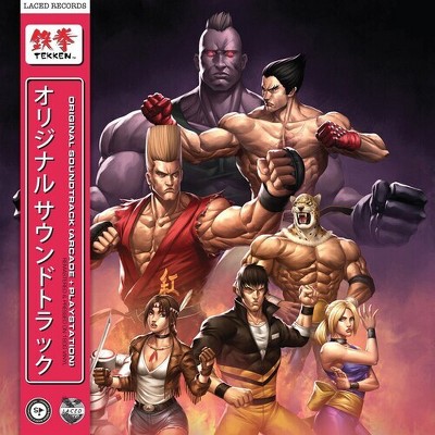 Namco Sounds - Tekken (Original Soundtrack) (Vinyl)