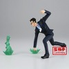 Banpresto - Banpresto - Hunter X Hunter - Vibration Stars - Leorio Statue - 4 of 4
