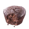 Veggies Made Great Gluten Free Frozen Double Chocolate Muffins - 12oz/6ct - 3 of 4