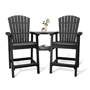 3-Piece Outdoor Furniture Set,Tal Set of 2, Poly Balcony Chair with Double Connecting Tray Patio Stools for Outdoor Deck Lawn Pool Backyard - 1 of 4