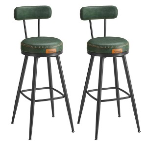 Set of 2 Modern Bar Stools, 30-Inch Swivel Counter Height Stools, PU Leather Upholstery, Mid-Century Design - 1 of 4