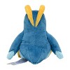 Pokemon Center: Sitting Cuties: Prinplup Plush # 394 -  Generation 4 - 6 In - 4 of 4