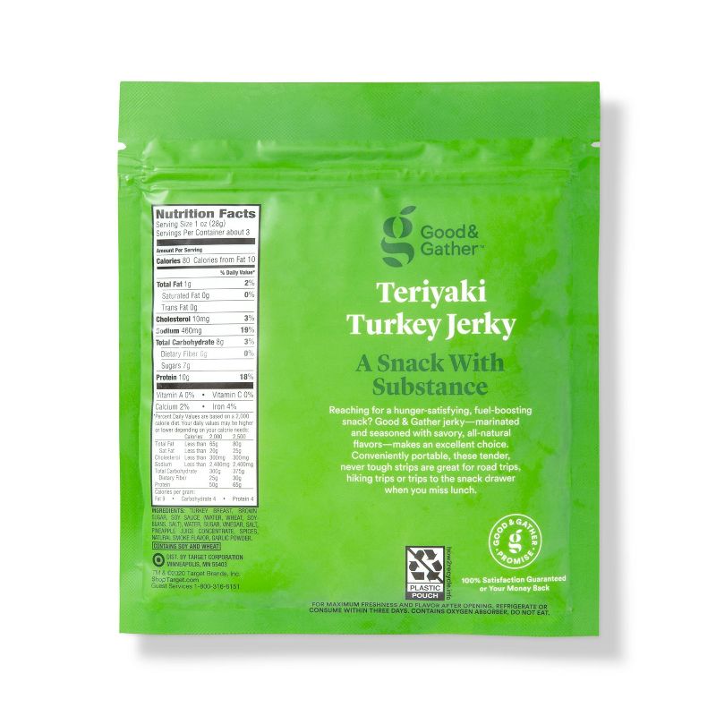 Teriyaki Turkey Jerky - 2.85oz - Good &#38; Gather&#8482;, 4 of 5