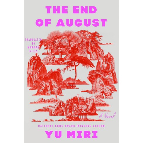 The End of August - by  Yu Miri (Paperback) - image 1 of 1