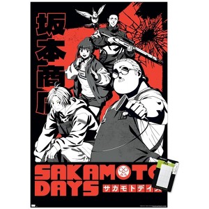 Trends International Netflix Sakamoto Days: Season 1 - Red Graphic Unframed Wall Poster Prints - 1 of 4