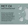 Sports Research MCT Oil, Weight Loss Supplements - 3 of 4