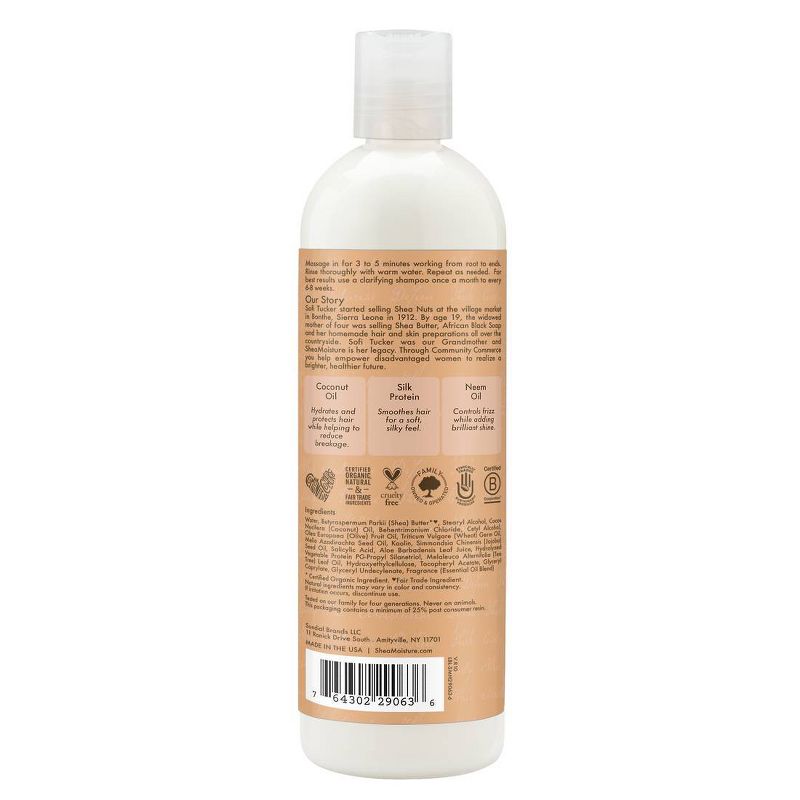 SheaMoisture Coconut &#38; Hibiscus Co-Wash Conditioning Cleanser - 12 fl oz, 4 of 8