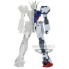 Banpresto - BanPresto - Mobile Suit Gundam Seed Internal Structure Gat-X105 Strike Gundam Weapon Version (Version A) Statue - 3 of 4