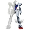 Banpresto - BanPresto - Mobile Suit Gundam Seed Internal Structure Gat-X105 Strike Gundam Weapon Version (Version A) Statue - image 3 of 4