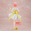 Banpresto - BanPresto - Quintessential Quintuplets Movie - Kyunties - Ichika Nakano Nursever Statue - 3 of 4