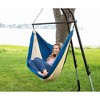 Ceara 3 Bar Hammock Swing Chair - Cream/Blue - Sol Living: Durable Nylon Fabric, No Assembly, Water-Resistant - 3 of 4