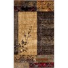 Unique Loom    Barista Pache Area Rug - 2 of 4