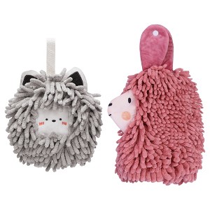 REGALWOVEN Absorbent Soft Chenille Cartoon Alpaca Fuzzy Ball Bathroom Hanging Hand Towels 7" x 7"/7" x 11" 2 Pcs - 1 of 4