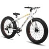 Hiland 20" 24" 26" Fat Tire Mountain Bike, 7-Speed, Disc Brake, Beach and Snow Bicycle - 3 of 4