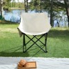 DSVIMOY Camping Chair, 2-Piece Outdoor Portable Chair with Side Pockets for Camping, Black, 17.7"*16.5"*25.6" - 2 of 4