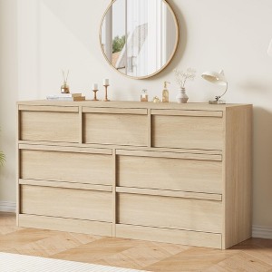 Jojoka 7 Drawer Dresser for Bedroom, Modern Double Dresser Organizer with 7 Drawers Large Storage - 1 of 4