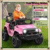 Garvee 12V Ride On Truck for Kids, Battery-Powered Car with Remote Control, Music, LED Lights & Suspension, for Ages 2-5 - 3 of 4