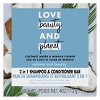 Love Beauty and Planet Coconut Water Shampoo + Conditioner Bar - 4 oz - image 2 of 4