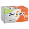ONE A DAY Women’s 50+ Healthy Advantage Multivitamins, Supplement with Vitamins A, C, E, B1, B2, B6, B12, D, and Calcium, Tablet, 65 Count - 3 of 4
