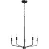 Quorum Lighting Harmony 5 - Light Chandelier in  Matte Black - 2 of 4