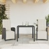 vidaXL Bistro Set Black Poly Rattan Standard Adjustable Footrests - 2 of 4