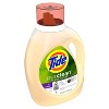 Tide purclean Honey Lavender Liquid Laundry Detergent - 69 fl oz - image 3 of 4