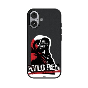 Star Wars Empire Ransom MagSafe Compatible Cell Phone Case for Apple iPhone 17 Series - 1 of 4