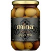 Mina Moroccan Olive Mix - Case of 6/12.5 oz - 2 of 4