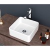 ONWITH 15x15 Inch White Ceramic Square Vessel Bathroom Sink - 3 of 4