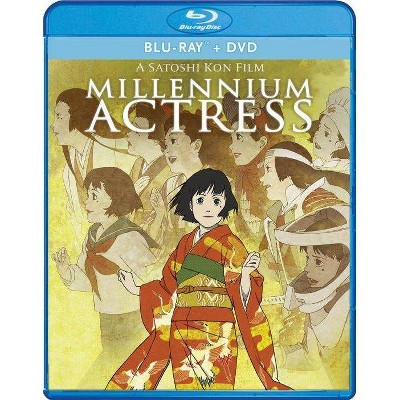 Millennium Actress (Blu-ray)(2019)